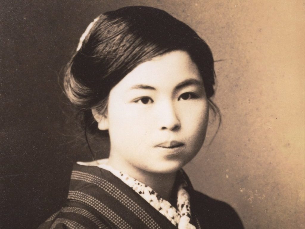 La Poeta Kaneko Misuzu